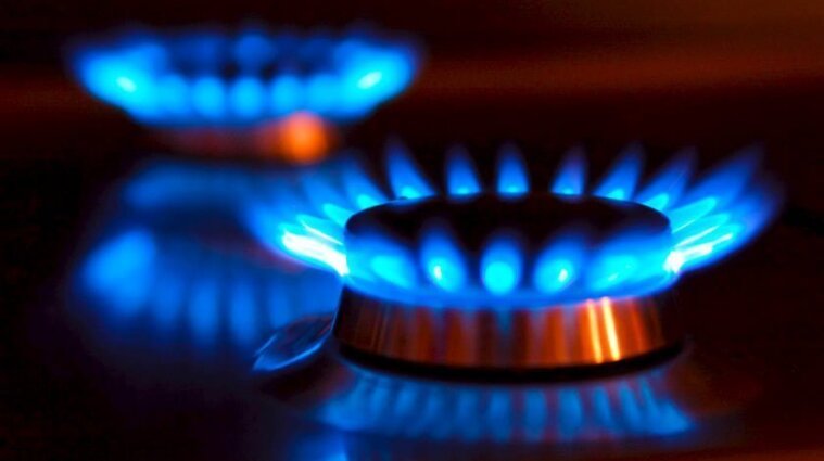 Украинцы могут покупать газ по новым правилам: как платить меньше