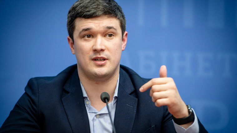 "Уряд в смартфоні" запустять в Україні наприкінці весни