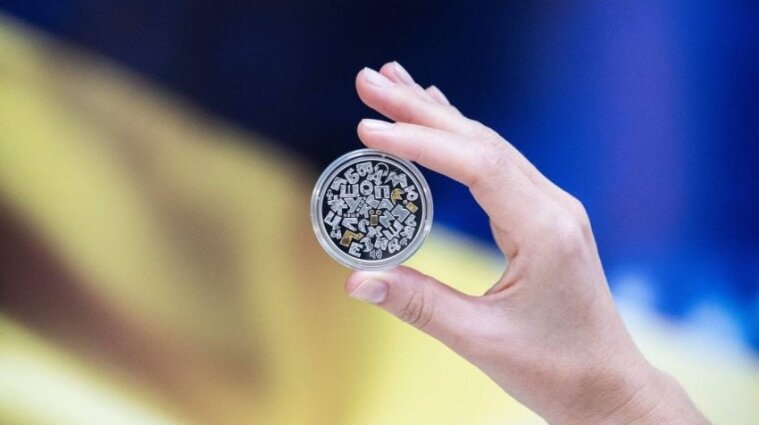 НБУ ввел новую памятную серебряную монету "Украинский язык"