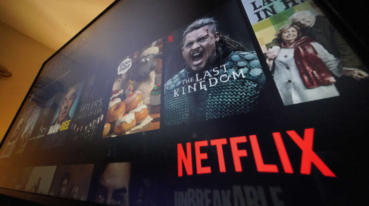 Netflix существенно повысила цены на свои базовые и премиальные планы