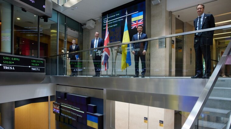 Зеленський у Лондоні: Національний банк був, є й залишиться незалежним