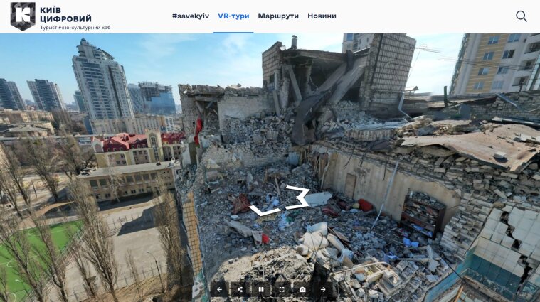 У Києві пропонують віртуальні тури будівлями, зруйнованими рашистами (фото)