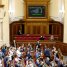 Профильный комитет согласовал для голосования на заседании Рады законопроект, который позволит известным ТОП-коррупционерам избежать наказания
