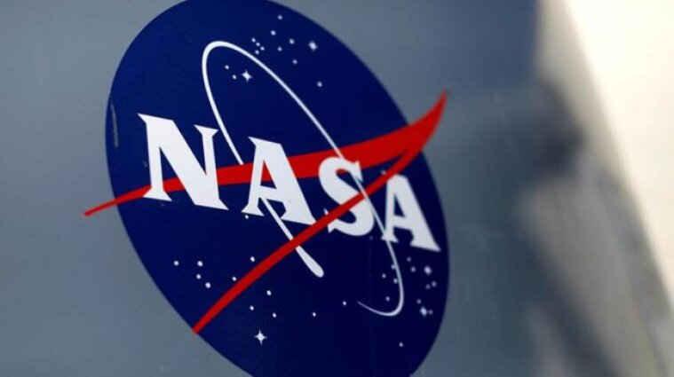 Вчені NASA показали туманність "сови" у сузір'ї Великої Ведмедиці - фото