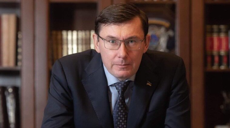 Луценко написав заяву на вступ до "Єврсолідарності"