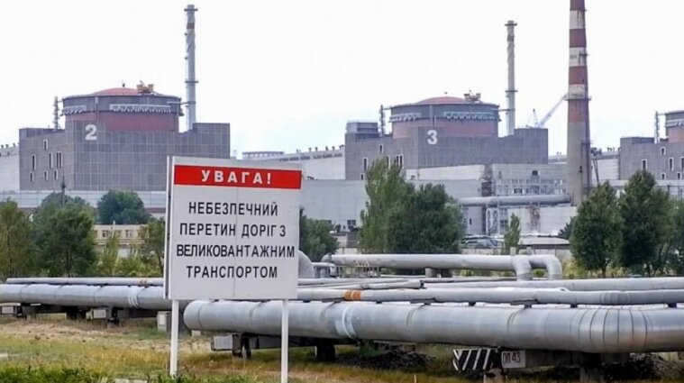 В Украине развернули штабы в случае теракта на ЗАЭС