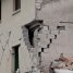 Землетрясение произошло вблизи Кривого Рога на Днепропетровщине