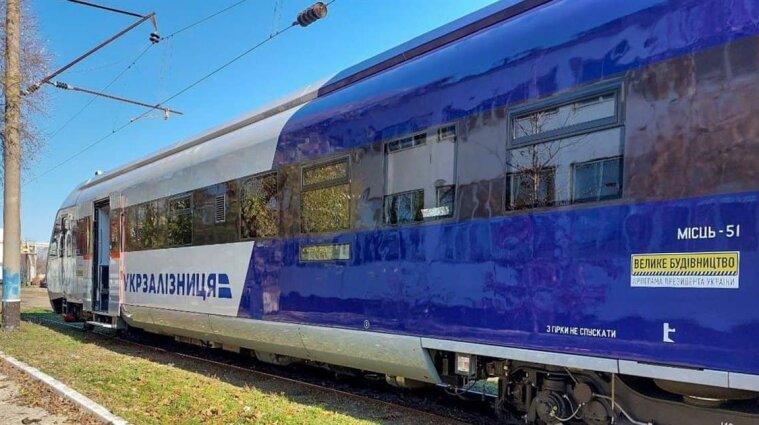 "Стефания Экспресс": Укрзализныця переименовала один из своих поездов
