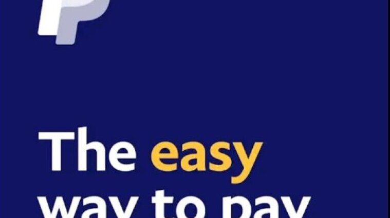 PayPal начинает работать в Украине: инструкция по применению