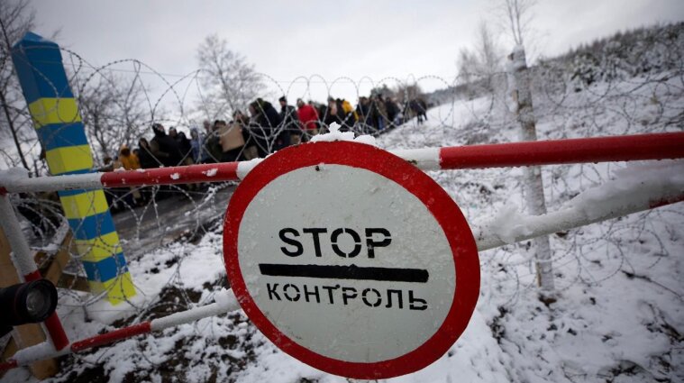 Украинцев, нелегально пересекающих границу, будут привлекать к ответственности - ГНСУ