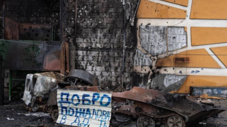 Украинские защитники уничтожили четыре оперативно-стратегических соединения РФ - Арестович