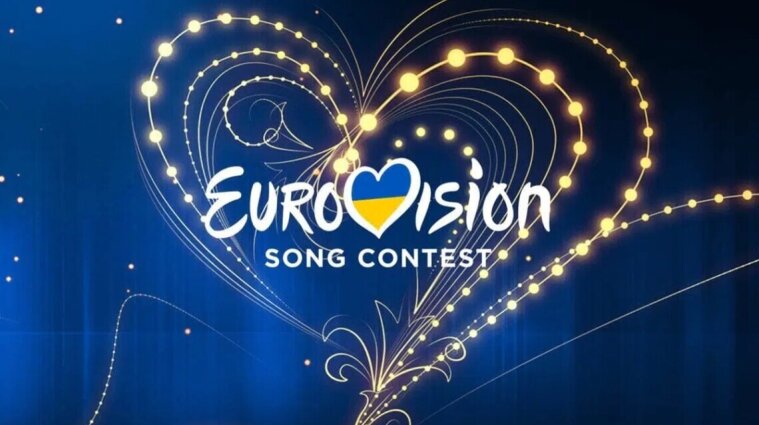 Обираємо національне журі Євробачення: українцям пропонують долучитися до опитування в "Дії"