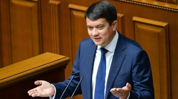 Разумков рассказал, вернется ли во фракцию "Слуга народа" в случае отставки