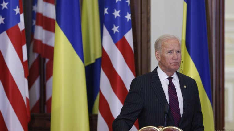 Байден и Украина: чего ждать Киеву от новой администрации США