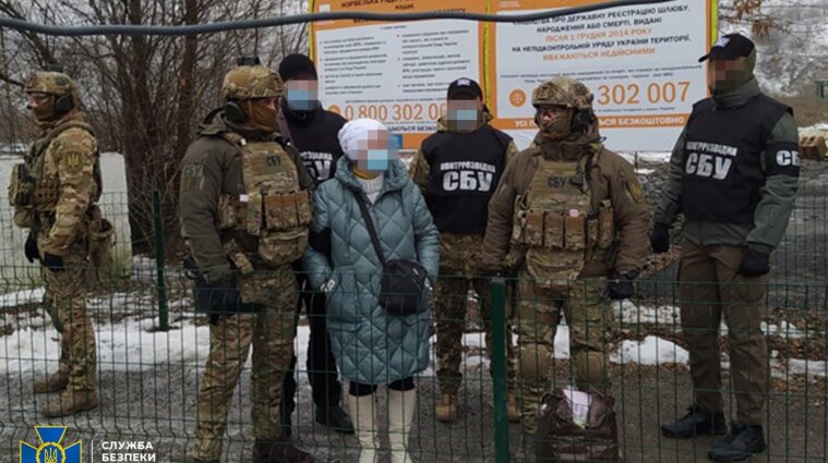 Мешканка окупованого Донбасу працювала агенткою Росії - фото