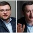 В НАБУ решили найти тех, кто "слив" журналистам информацию о Кривоносе и Чернышеве