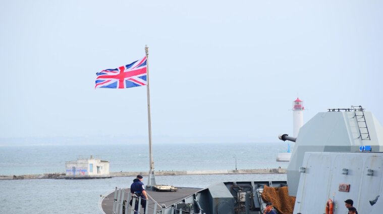 В Одесский порт зашел британский эсминец Dragon