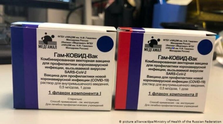 Уряд заборонив реєстрацію і використання вакцини "Спутнік" в Україні