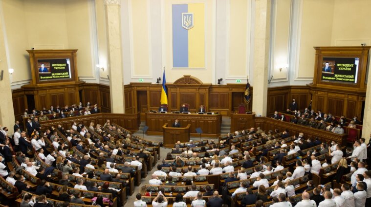 Парламент утвердил сроки проведения переписи населения в Украине