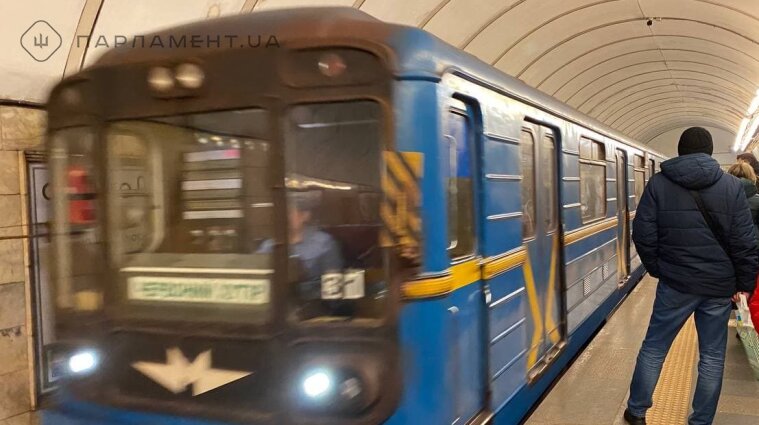 В киевском метро увеличат интервал движения поездов