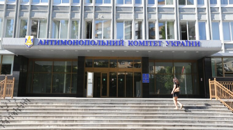 Экс-глава АМКУ прокомментировал законопроект об изменении полномочий Антимонопольного комитета