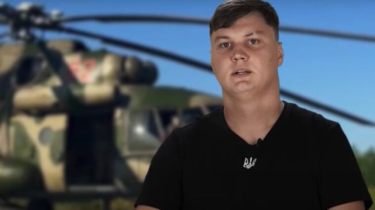 ГУР МО показало російського льотчика, який перегнав вертоліт до України