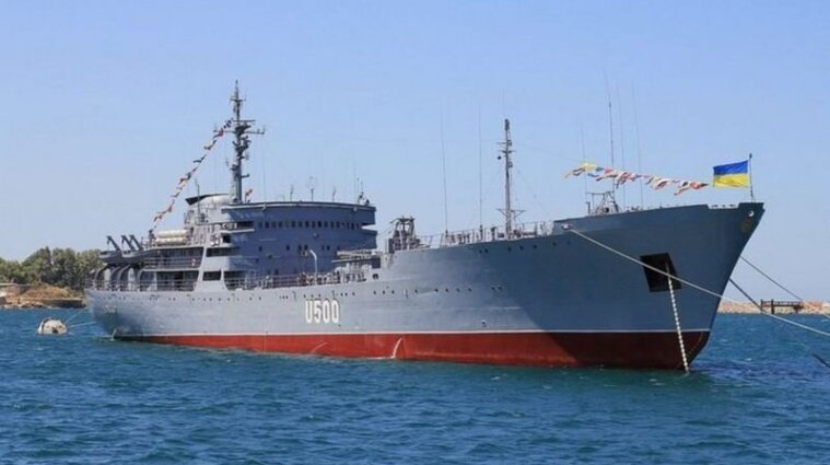 В ООС повідомили про "пригоди" корабля "Донбас" біля Керченської протоки