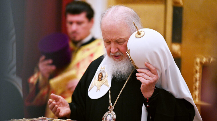 Рада проголосовала за санкции против московского патриарха Кирилла
