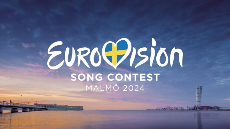 7 травня стартує Євробачення - 2024: де дивитися та що потрібно знати про цьогорічний конкурс
