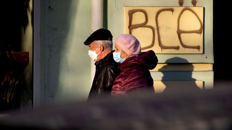 Мільйон пенсіонерів втратила Україна за п'ять років