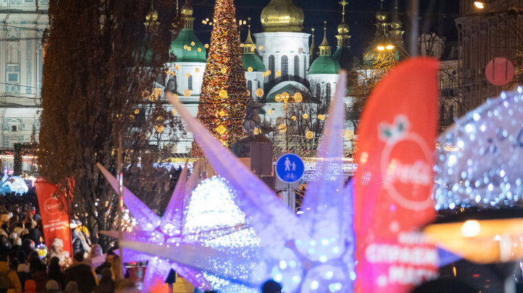 Різдвяні локації Києва: куди піти та де відпочити