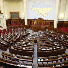 У Верховній Раді з'явилася нова депутатська група "Відновлення України"