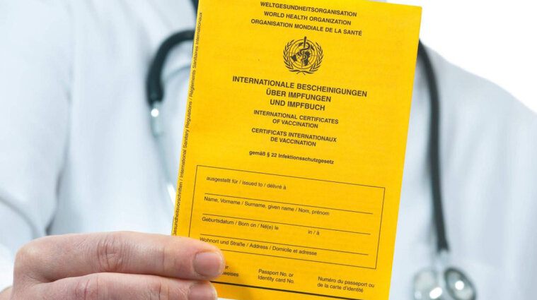 Лікарі відмовляються видавати українцям свідоцтва про вакцинацію