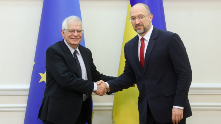 Шмыгаль и Боррель обсудили внешнюю безопасность Украины (фото)