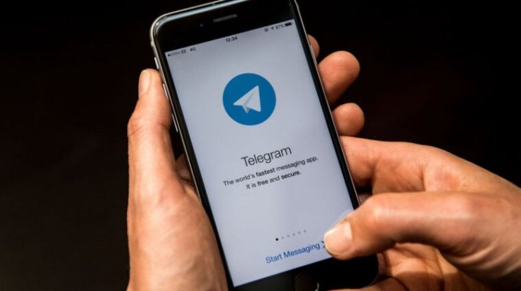 У роботі месенджера Telegram стався збій