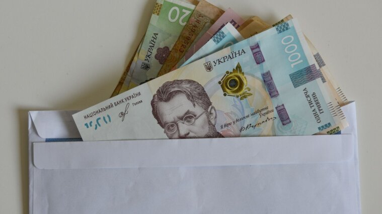 6600 грн от ООН: кто из украинцев может оформить выплаты