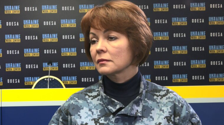 Після скандального звільнення Наталія Гуменюк призначили на вищу посаду: хто доклав рук до підвищення чиновниці