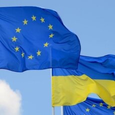 Україна заявила про тимчасовий відступ від Конвенції про права людини