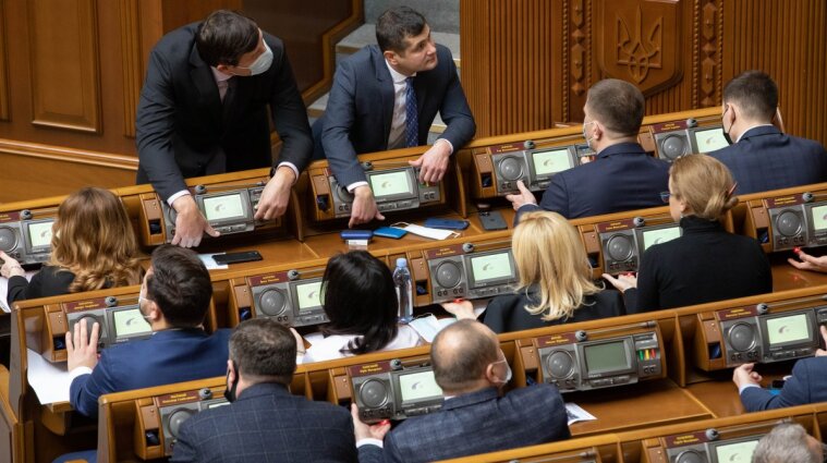 Депутати зберуться на два позачергових засідання Ради - Кравчук