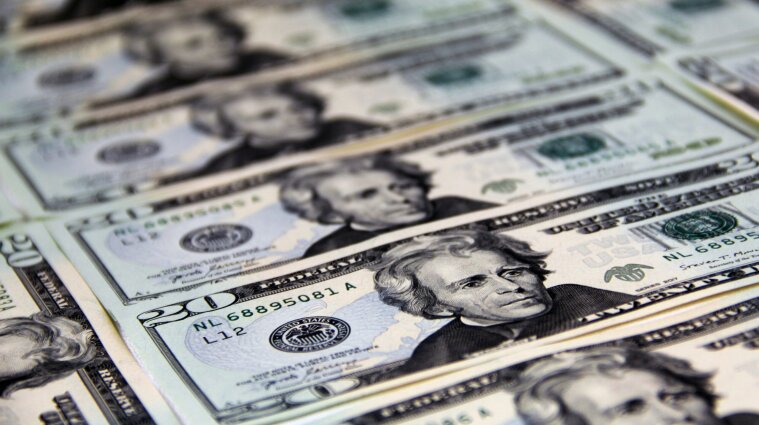В НБУ объяснили, будут ли банки повышать курс доллара