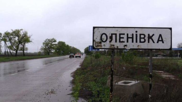 Миссия ООН прибудет в Оленевку, где были убиты украинские военнопленные