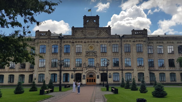 Новий рейтинг університетів в Україні: які виші визнані найкращими