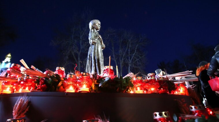 26 листопада - День пам'яті жертв Голодоморів в Україні