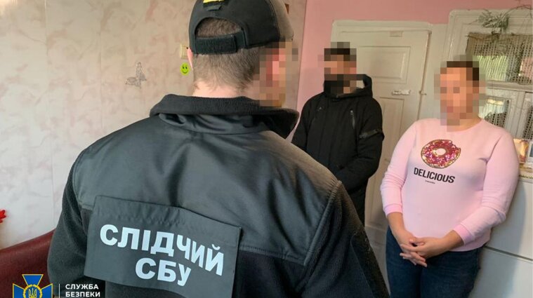 Бывший налоговик из Донецка выдавал диверсантам украинские паспорта