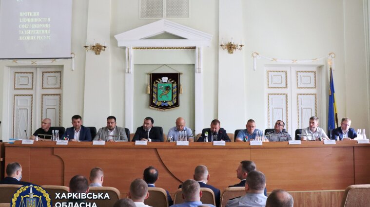 Прокурори Харківської області посили співпрацю з усіма органами правопорядку