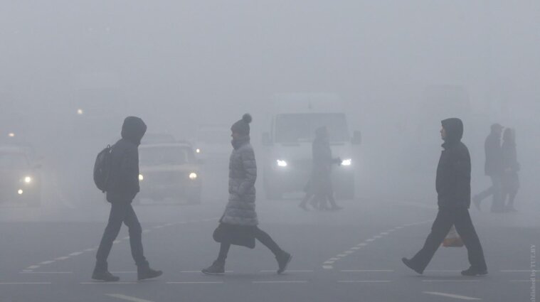 Ветер и туман: что приготовила украинцам 9 декабря