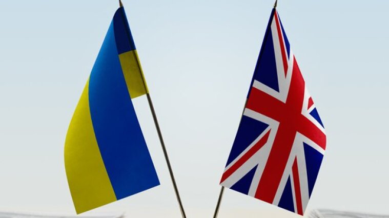 Миллиард евро получит Украина от Великобритании: на что потратят средства