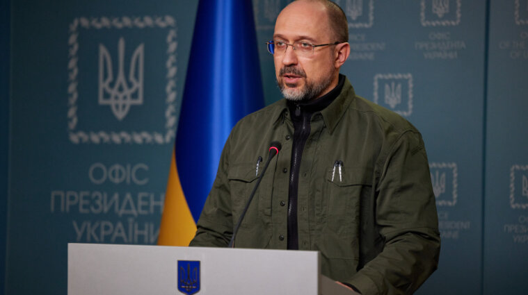 Збитки України через війну перевищать 1 трлн доларів - Шмигаль