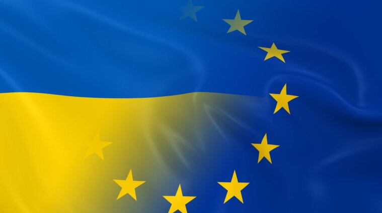 Официально: Украина стала кандидатом в члены ЕС