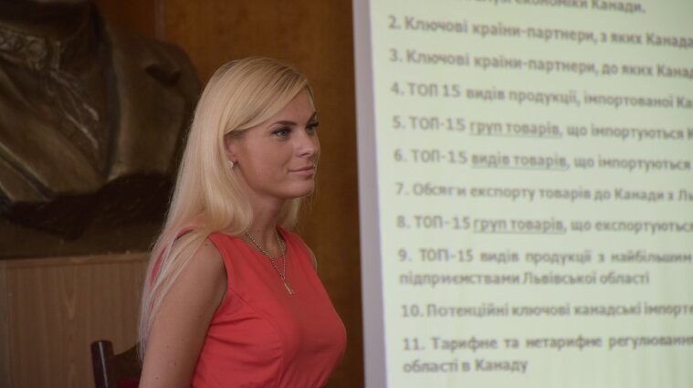 Чиновница Львовской ОГА Кристина Калиш ходит на работу в украшениях за более 600 тысяч гривен